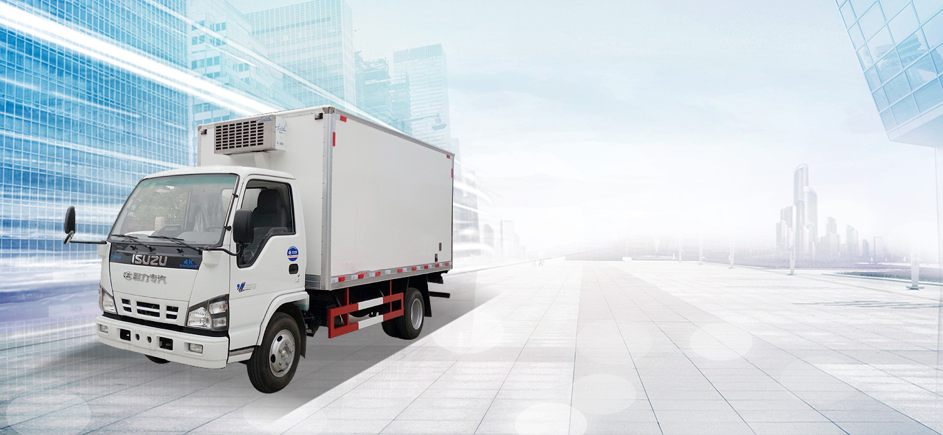3.7-4.2米冷藏車
